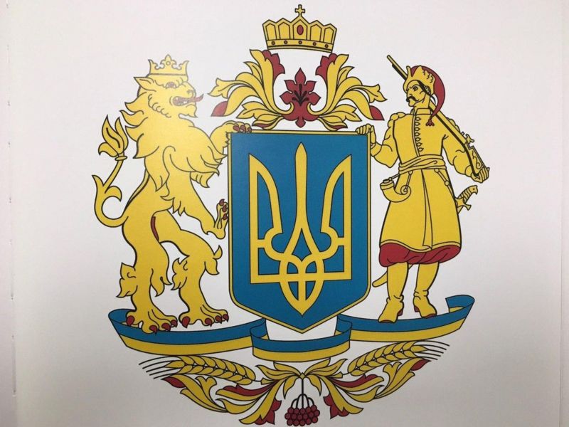 Зображення