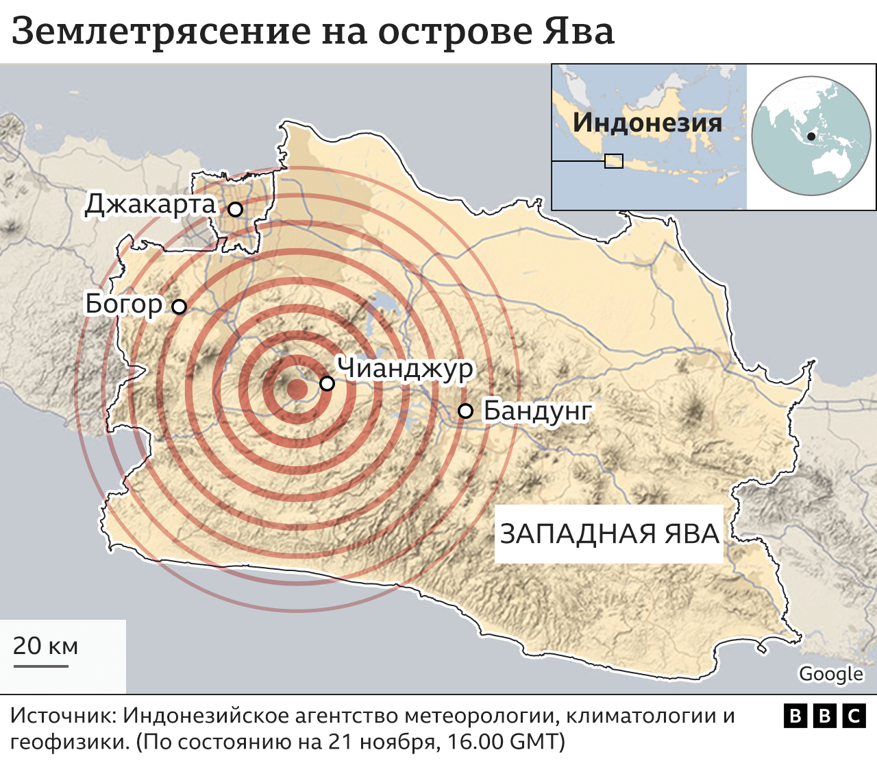Землетрясение в Индонезии: сотни погибших и пострадавших - BBC News ...