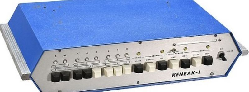 The man who made 'the world's first personal computer' - BBC News