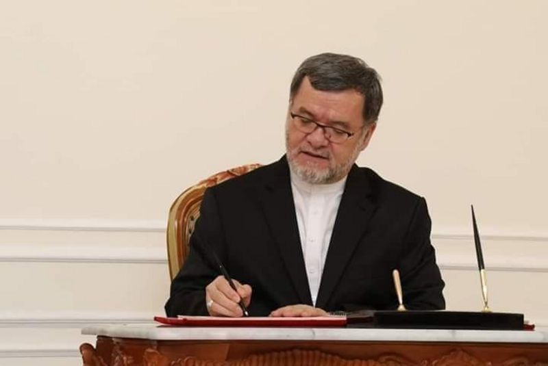 افغانستان