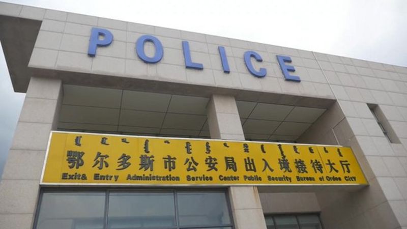 What Is The Purpose Of Chinese Police Stations In Canada