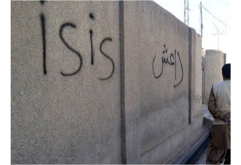 ISIS graffiti in Pakistan