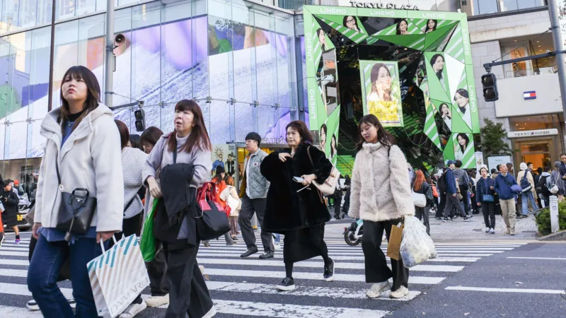 Bank of Japan raises rates to highest in 17 years