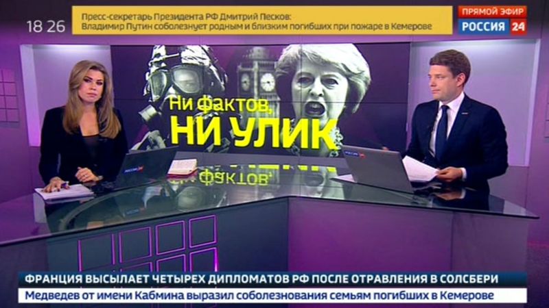 Spy Poisoning Russian Media Accuse West Of Crusade BBC News    100583311 Rossiya 24 News Channel  