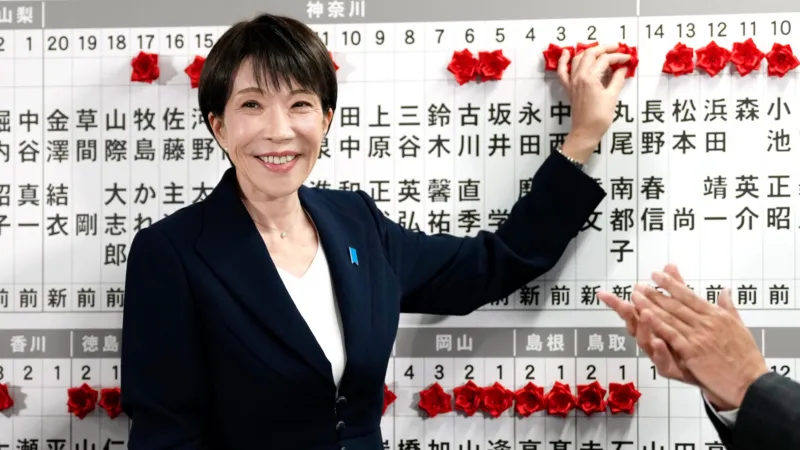 Historic Election Victory: Takaichi's Coalition Empowers Japan's Future