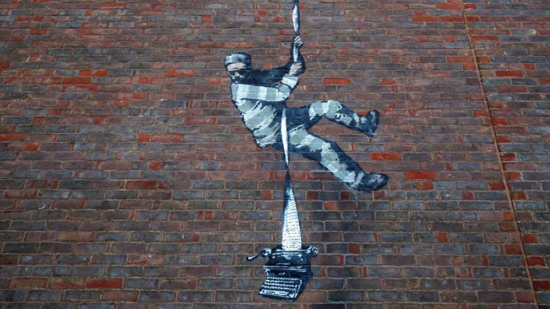Banksy - Gorilla - Panorama London - Framed art Print main image 1