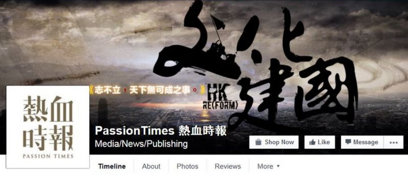 What are Hong Kong's localists angry about? - BBC News
