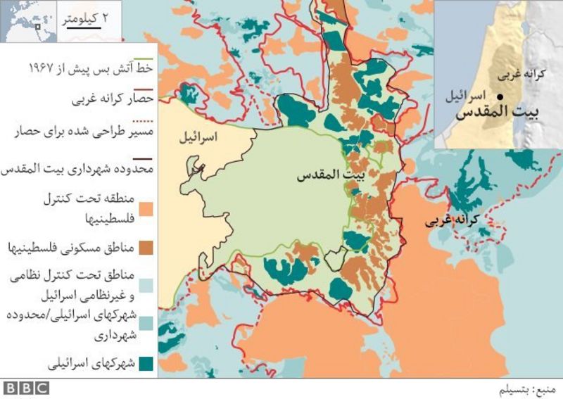 اسرائیل با اشغال شرق بیت‌المقدس در طول پنج دهه گذشته به شهرک‌سازی در آنجا ادامه داده است