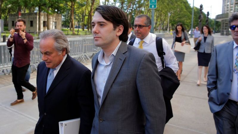 'Pharma Bro' Martin Shkreli Fraud Trial Opens In New York - BBC News