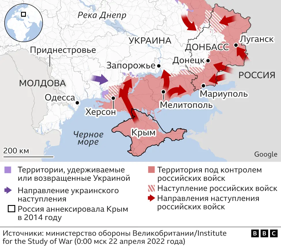 Есть ли у россии план по украине