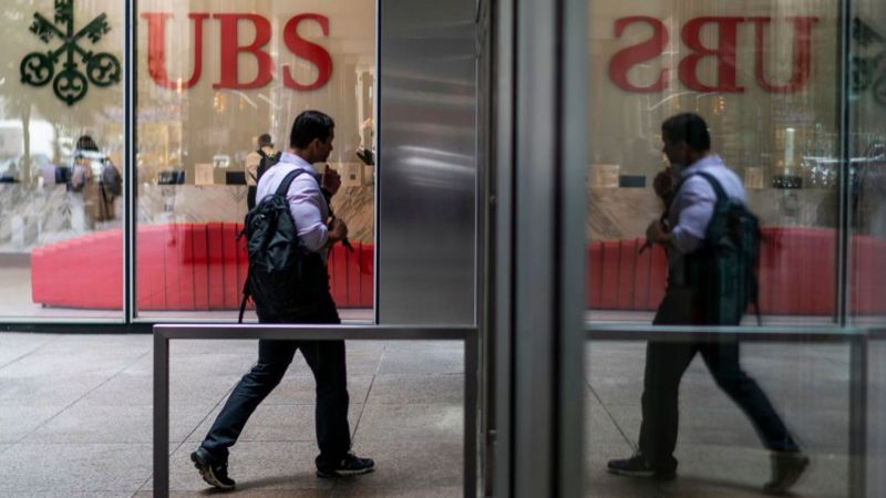 UBS To Cut 3,000 Jobs Despite Record $29bn Profit - BBC News