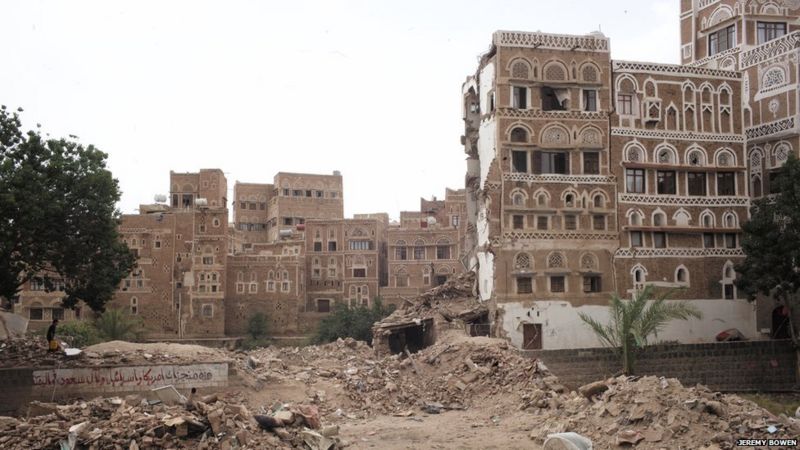 In pictures: Yemen air strikes take high civilian toll - BBC News