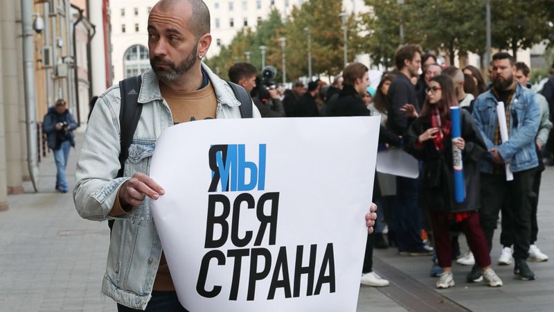 Как за фигурантов "московского дела" вступились коллеги по
