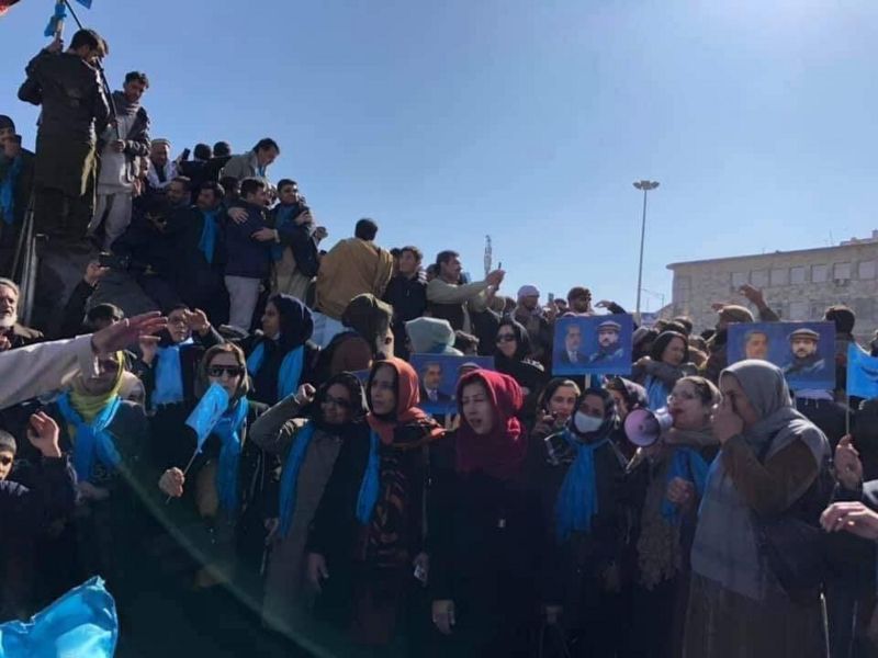 افغانستان
