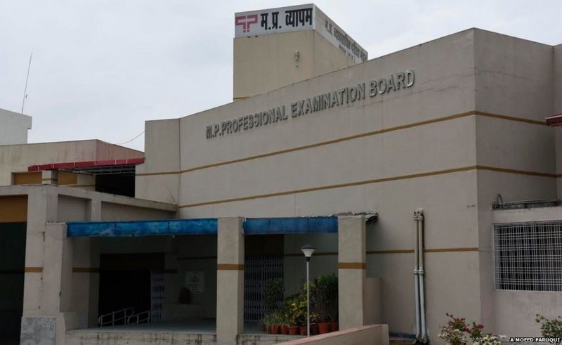 Vyapam Indias Deadly Medical School Exam Scandal Bbc News 