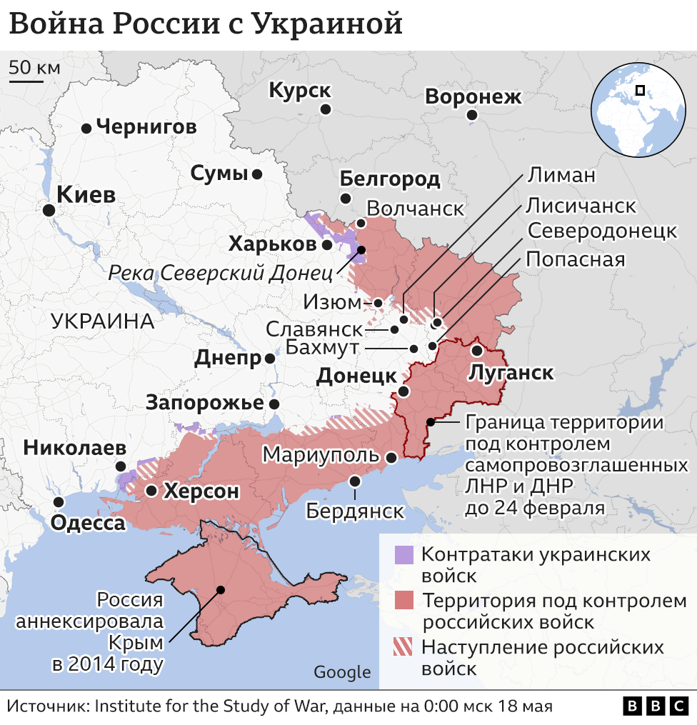 Последнее наступление России? Западные эксперты говорят, что армия РФ ...