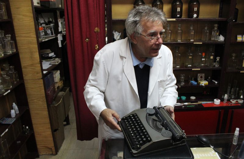 The last perfumer of Belgrade - BBC News