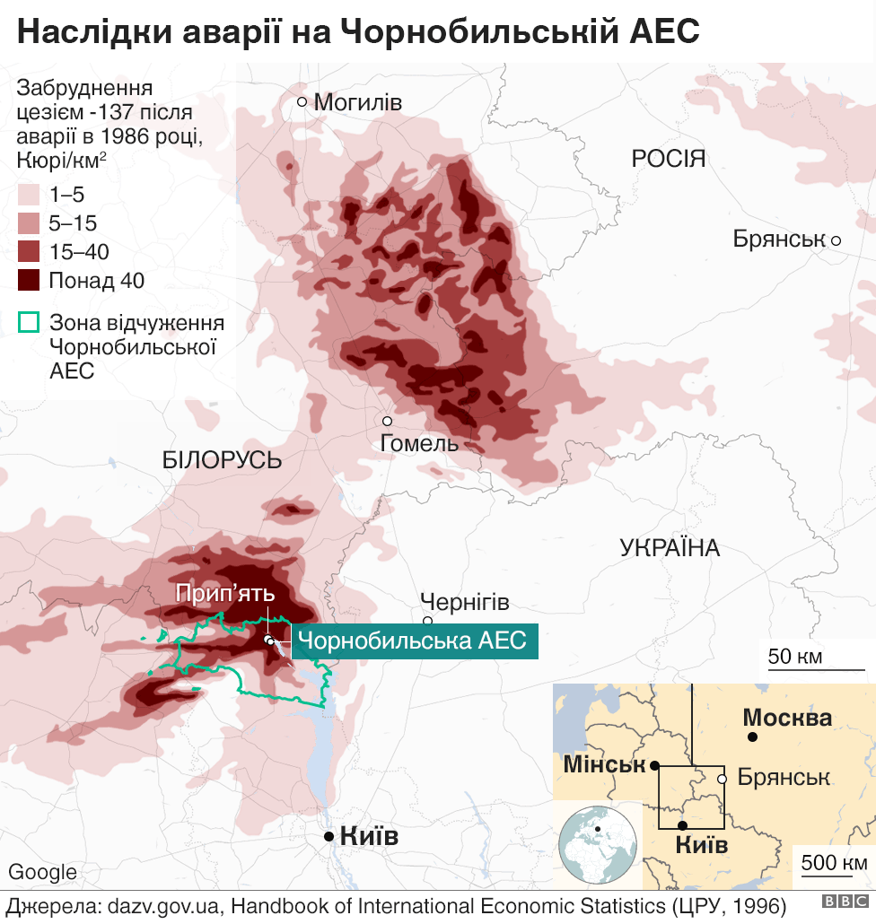 Чернобыль карта украины