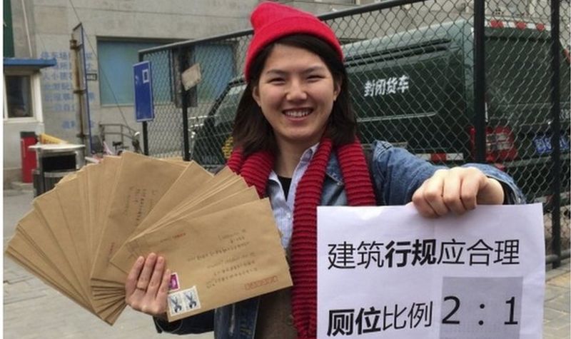 100 Women Chinas Feminists Undeterred By Detentions Bbc News 2205