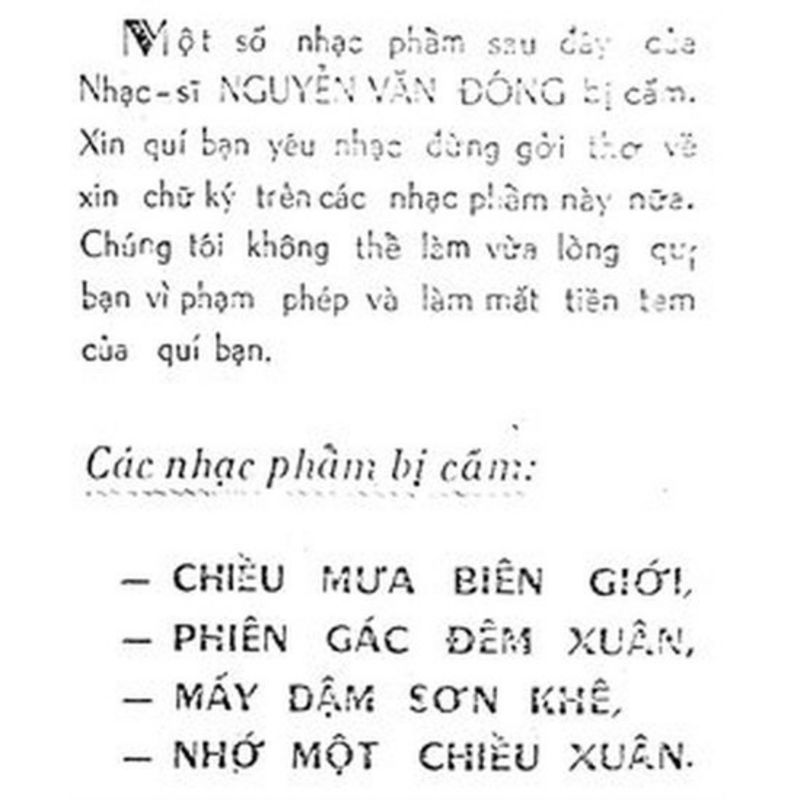 Nhạc phẩm