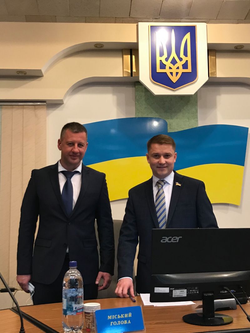Секретар міської ради та мер