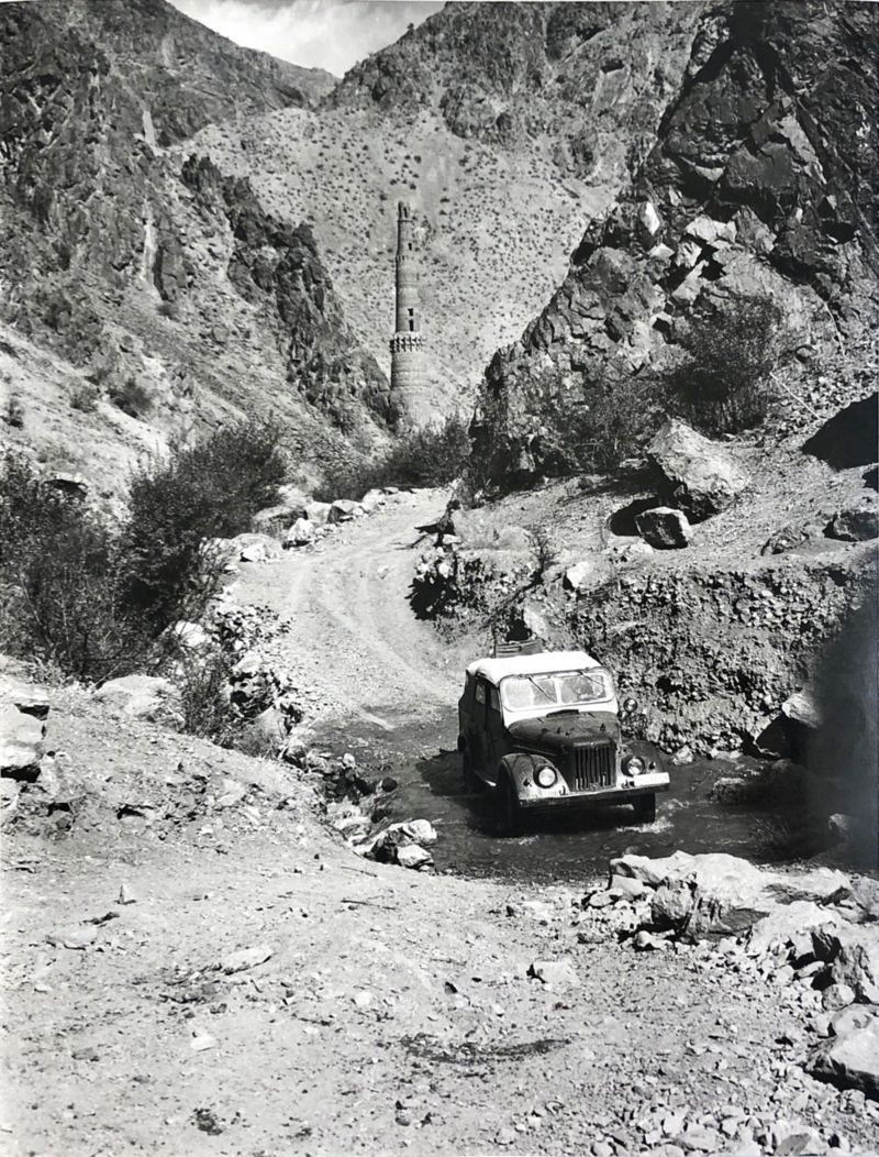 افغانستان
