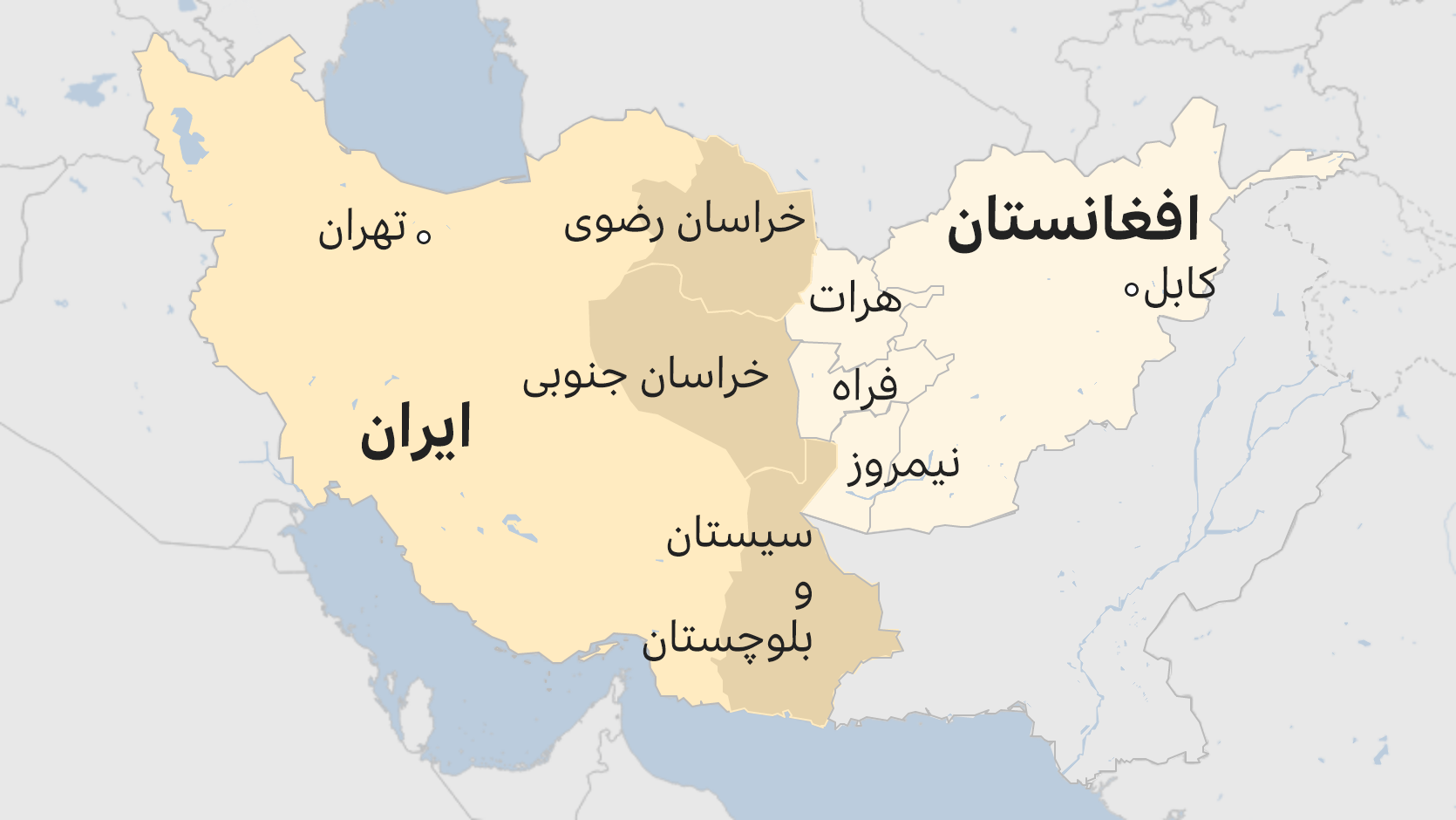 دیدار مسئولان ایران و افغانستان پس از تنش مرزی میان دو کشور Bbc News