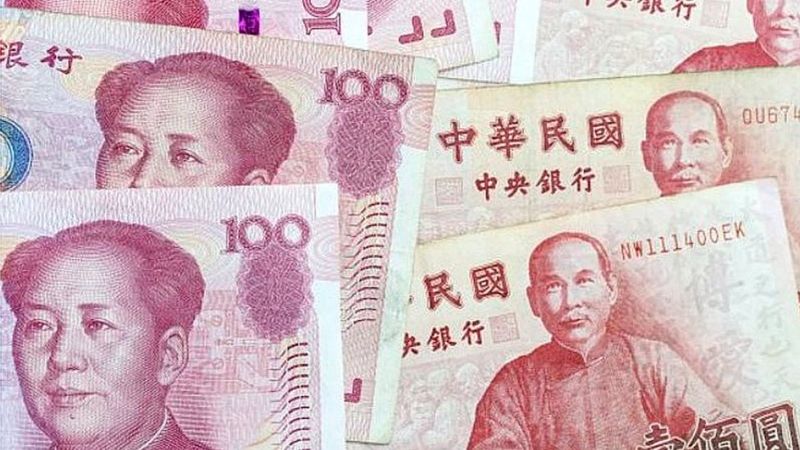 Tiền Trung Quốc và Tiền Đài Loan