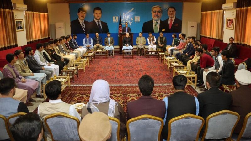 افغانستان