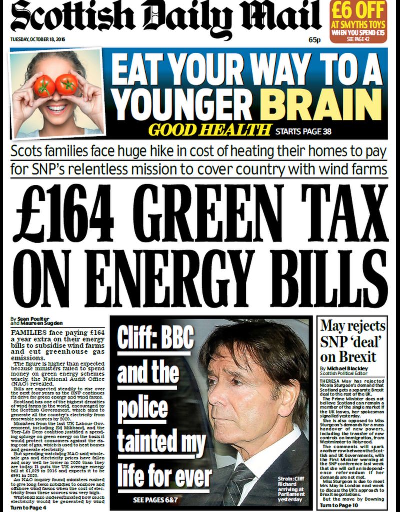 Get shorty essay image