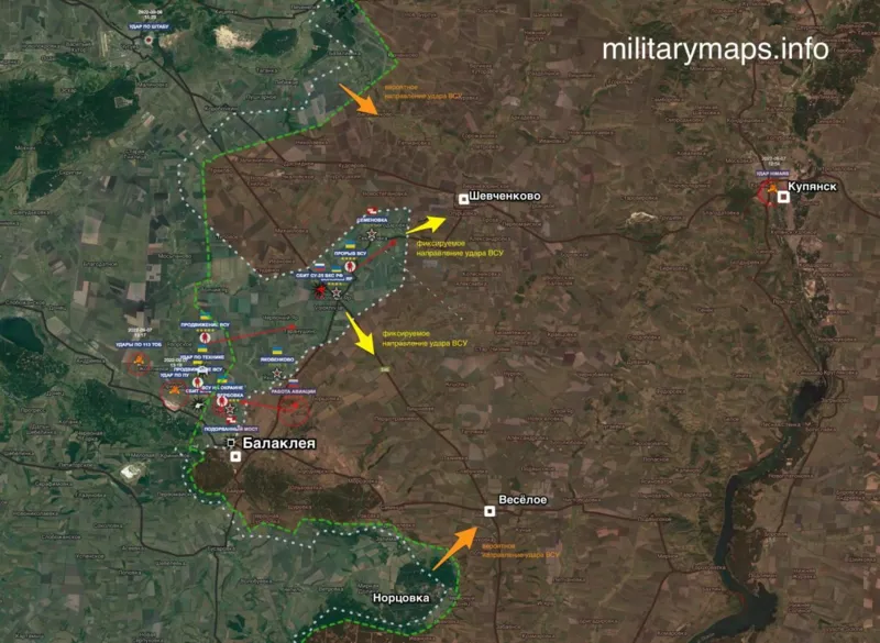 126625936 57d5ba2c c5d0 486c 9d07 c5ff2c1704c3.jpg Украинская армия прорвала российскую оборону под Харьковом и продолжает развивать наступление