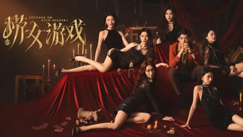 A video game on 'gold diggers' is fuelling a sexism debate in China