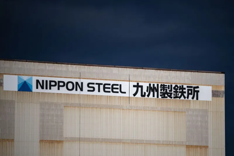 Bone found during missing Japan steel worker search