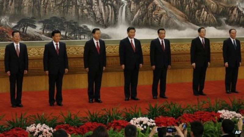 china-third-plenum-leaders-discuss-key-reforms-bbc-news