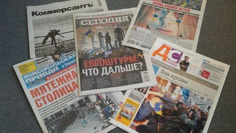 english newspapers ukraine