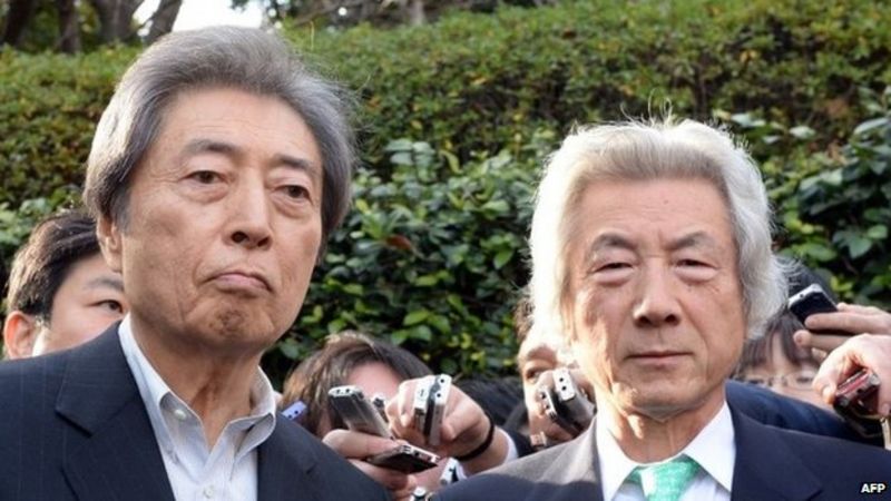 Japan former prime ministers unite over Tokyo race - BBC News