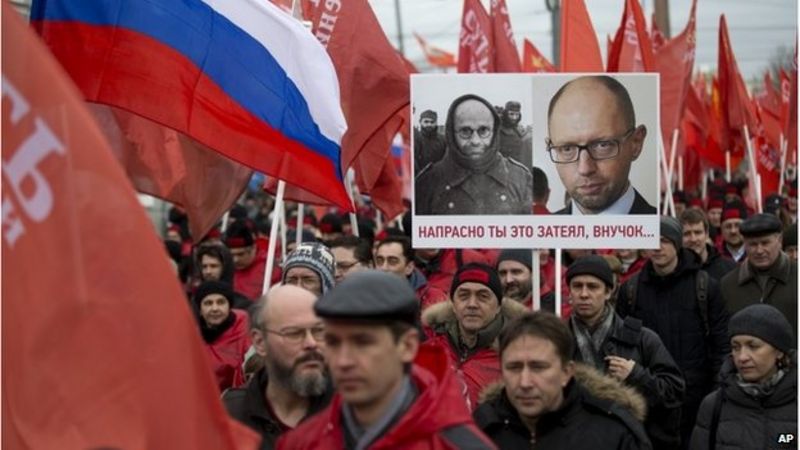 Ukraine crisis: Moscow rally opposes Crimea intervention - BBC News