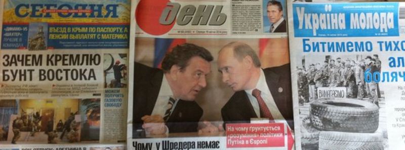 english newspapers ukraine