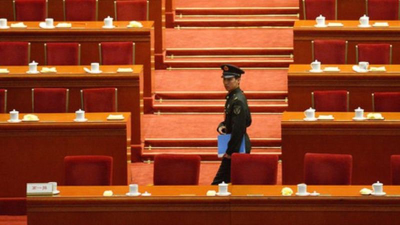 China Corruption Life Term For Ex Security Chief Zhou Bbc News China Corruption Life Term For Ex Security Chief Zhou Bbc News