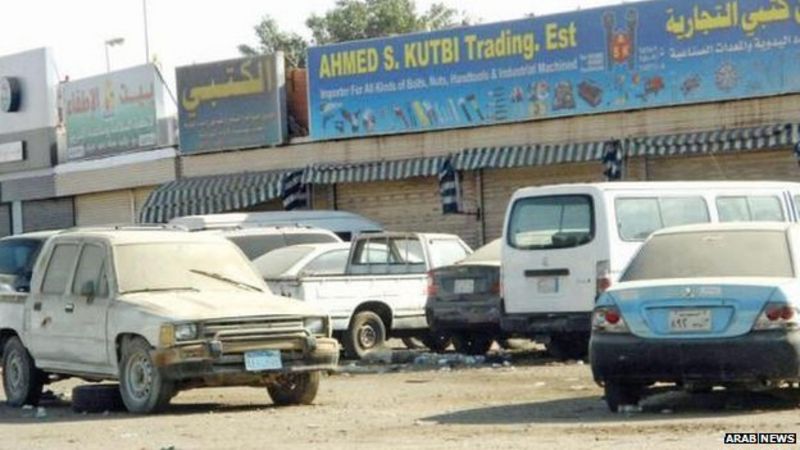 Saudi Arabia Abandoned Cars Clog Jeddah Parking Spaces BBC News