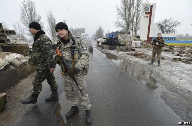 Ukraine Crisis: Army Retreats At Donetsk Airport - BBC News