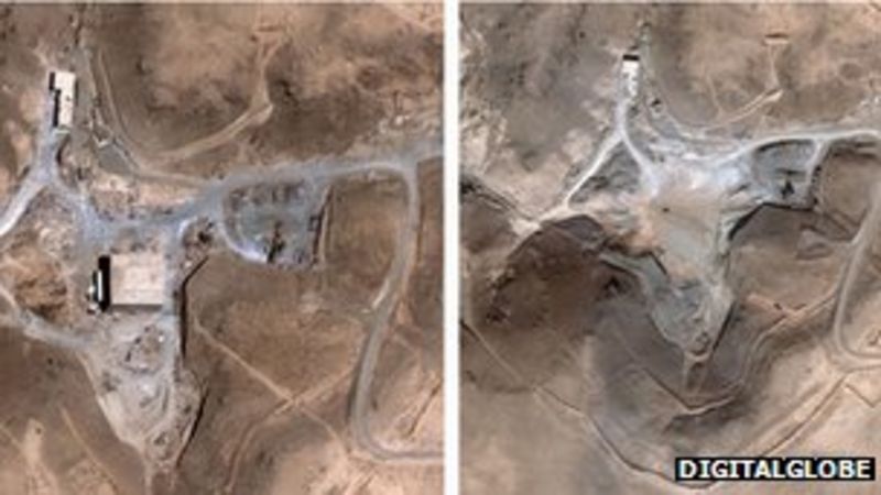 How will Israel try to stop Iran's nuclear progress? - BBC News
