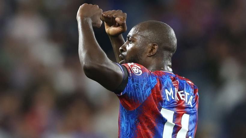 Jean-Philippe Mateta celebrates scoring for Crystal Palace against Norwich City in the EFL Cup second round