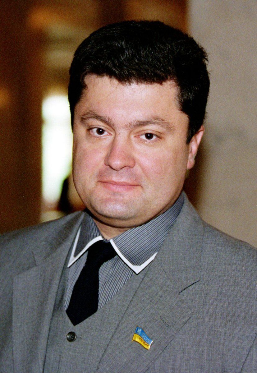 Порошенко