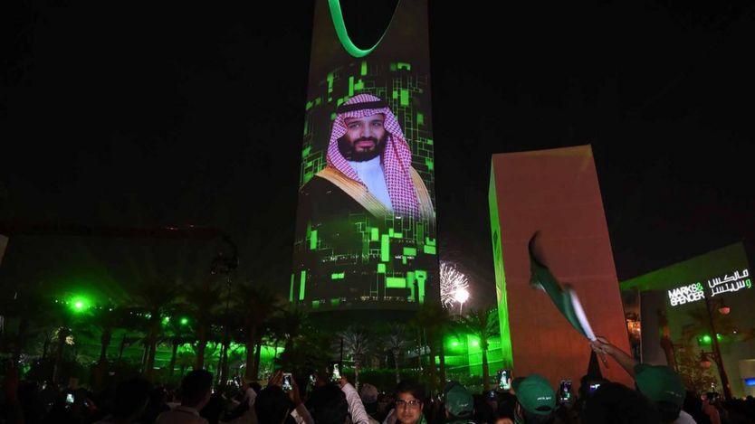 MBS