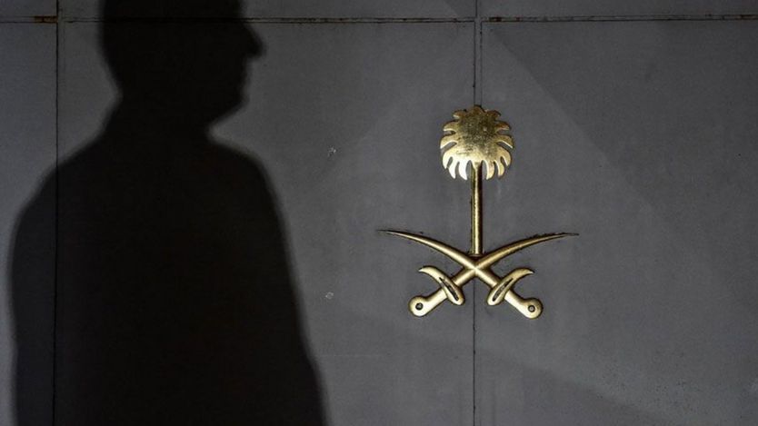 Konsulat Arab Saudi di Istanbul.