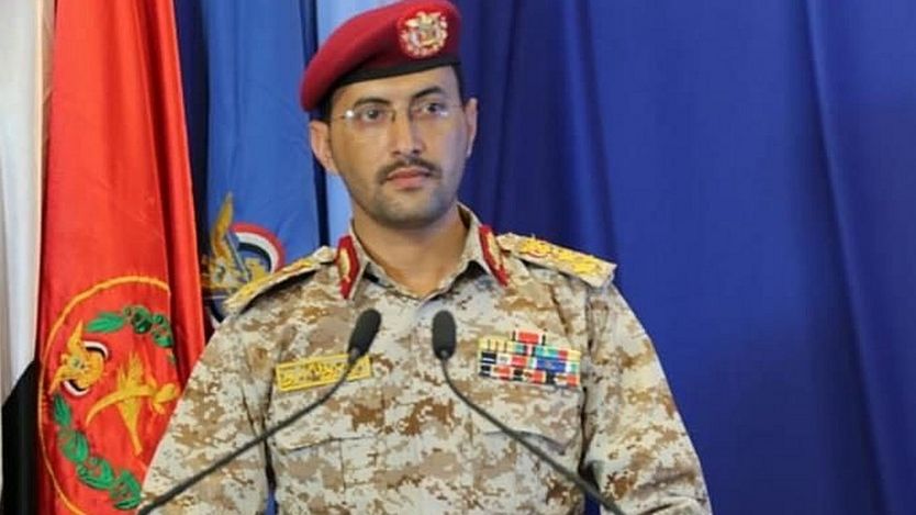 سخنگو