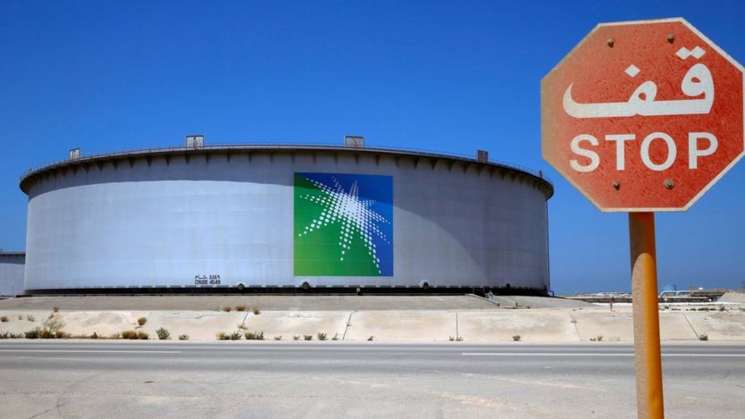 عربستان
