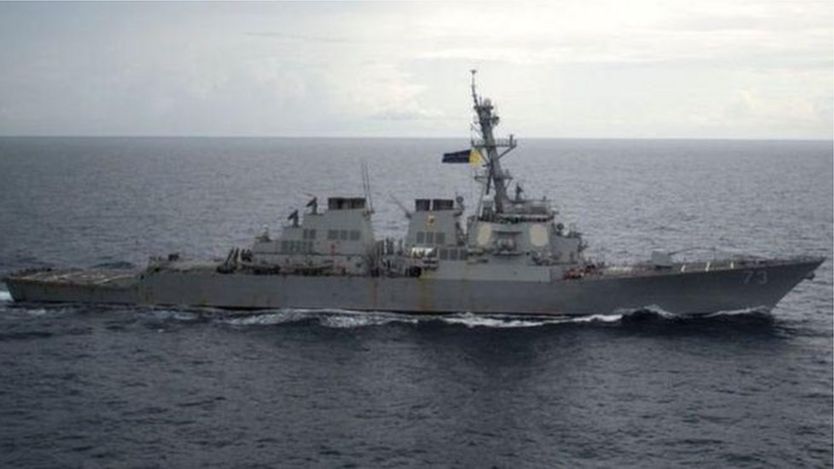Tàu khu trục USS Decatur tuần tra gần Quần đảo Hoàng Sa hổi tháng 10/2016, trong chương trình Mỹ gọi là hoạt động tự do hàng hải