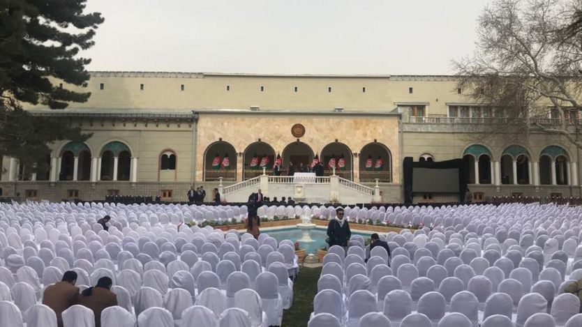 ارگ ریاست جمهوری